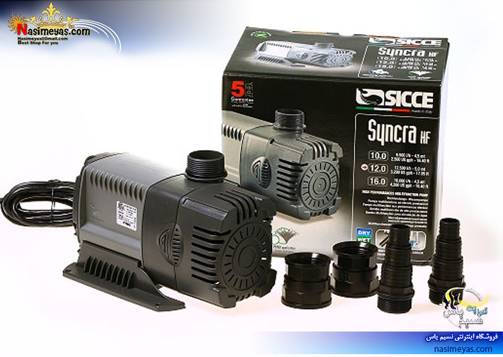 SICCE Syncra High flow 10