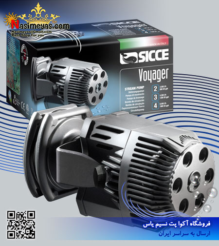 فروش موج ساز voyager 3 سیچه ایتالیا