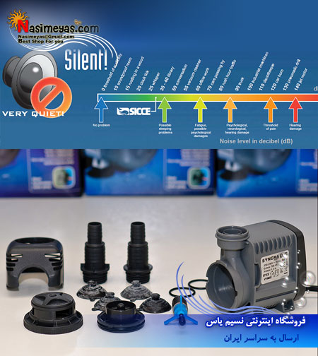 فروش واتر پمپ سینکرا سایلنت 3 سیچه , SICCE SYNCRA SILENT 3.0 PUMP