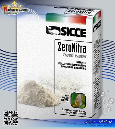 مدیای نیترات گیر آب شیرین زرو نیترا 140 گرم سیچه ,ZeroNitra