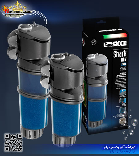 sicce shark 600