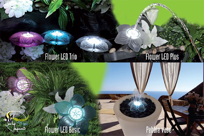 SICCE Flower LED Basic