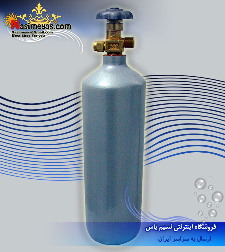 فروش کپسول co2 فلزی 2 کیلویی