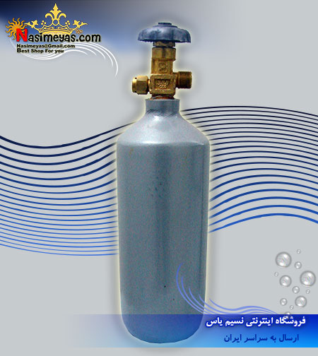 فروش کپسول co2 فلزی 1 کیلویی