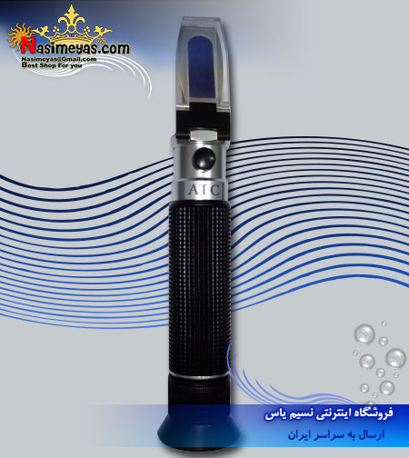 فروش شوری سنج چشمی