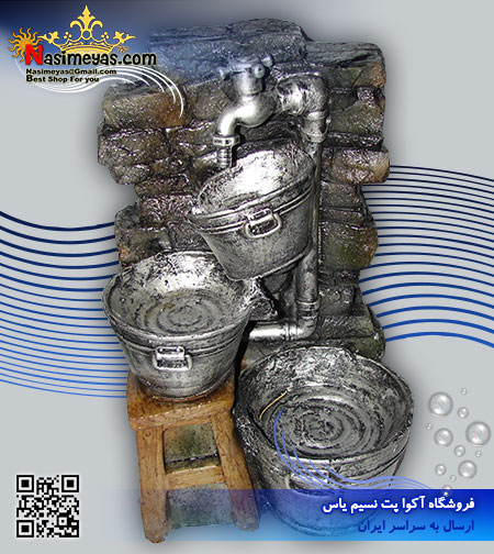 فروش آبنما طرح 3 سطل و شیر آب گلدن دیزاین