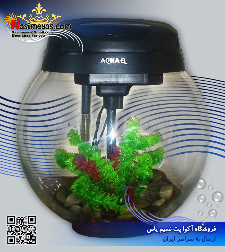 فروش تنگ حرفه ای با نور و سیستم تصفیه سری Bowl شرکت آکوا ال aquael لهستان