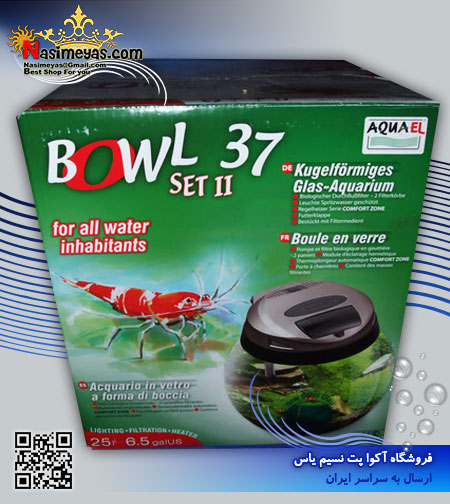 تنگ حرفه ای با نور و سیستم تصفیه سری Bowl شرکت آکوا ال aquael لهستان