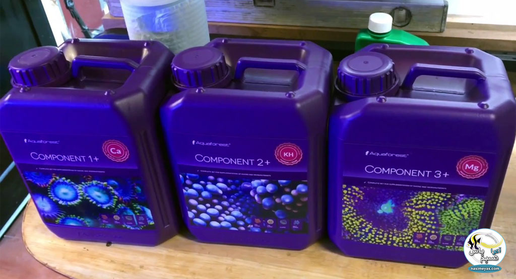 Aquaforest Component 1+ 2+ 3+