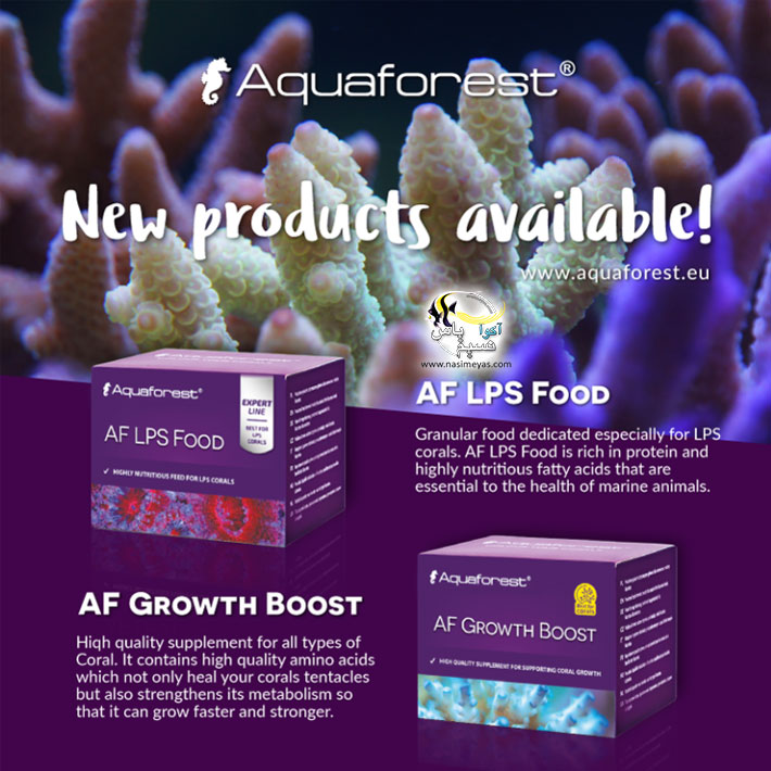 مکمل رشد مرجان Growth Boost آکوا فارست,Aquaforest Growth Boost