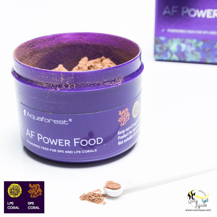 غذای مرجان سخت و نرم Power Food آکوا فارست,Aquaforest Power Food