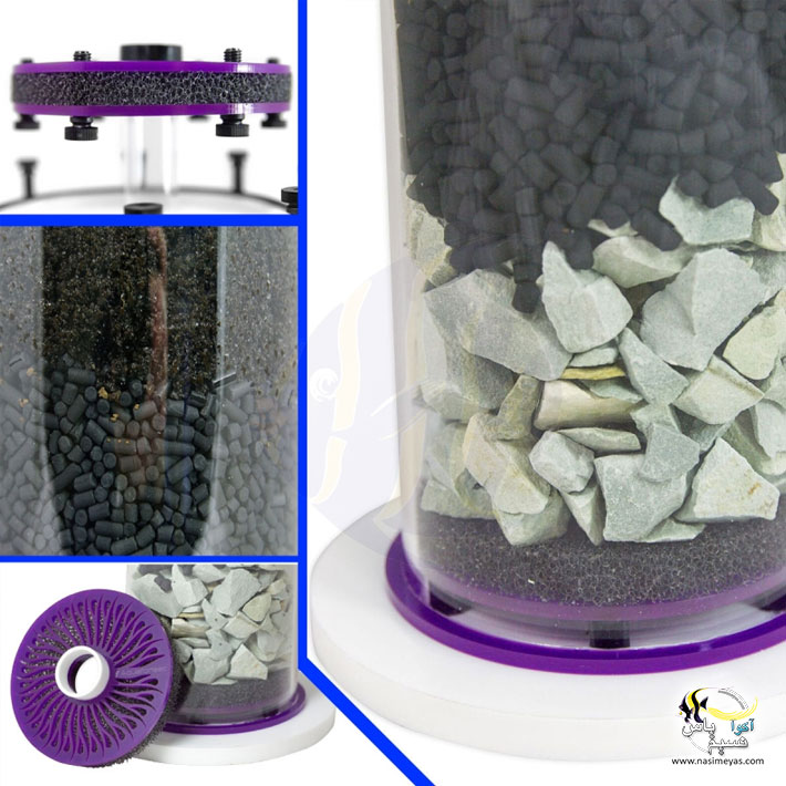 Aquaforest Media Reactor 90