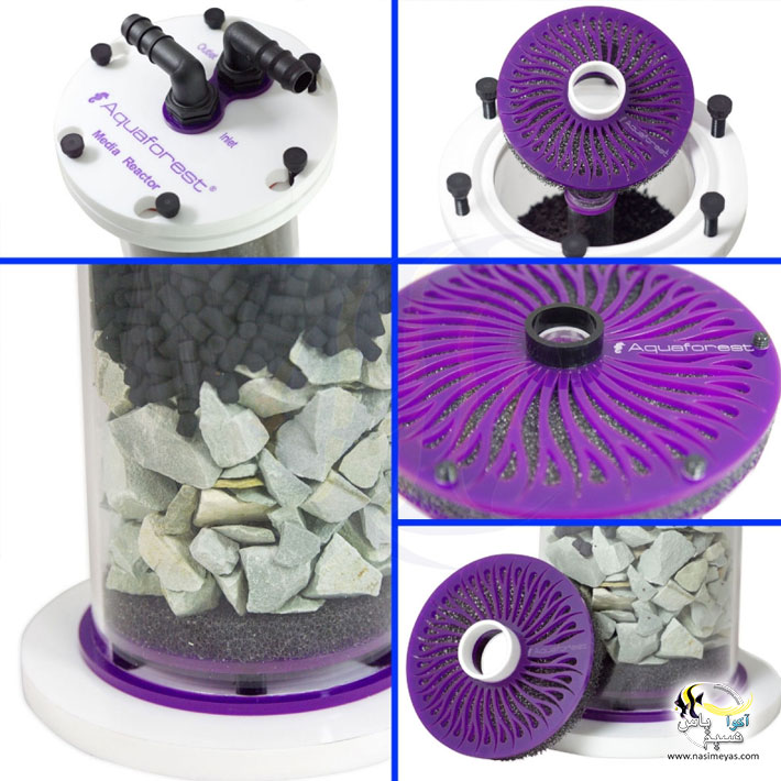 Aquaforest Media Reactor 90