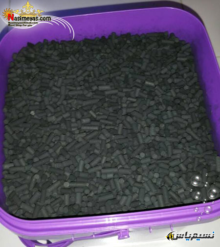 Aquaforest Carbon