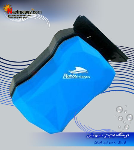 فروش مگنت شیشه پاکن اکواریوم شرکت بابل مگاس