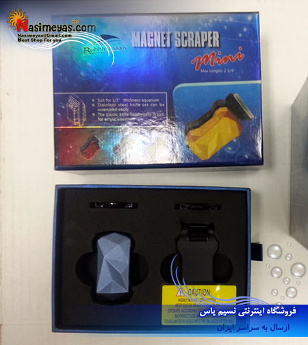 فروش مگنت شیشه پاکن اکواریوم شرکت بابل مگاس