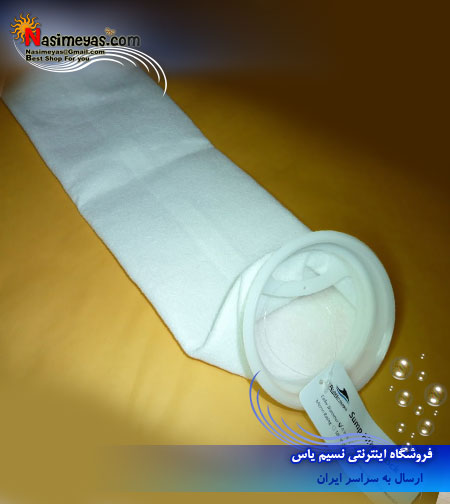 bubble-magus filter sock 150micron