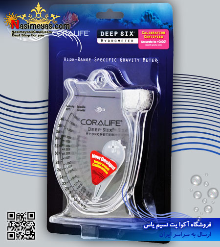 شوری سنج عقربه ای دیپ سیکس کورالایف