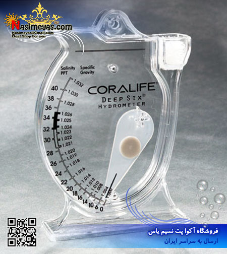 Coralife deep six hydrometer
