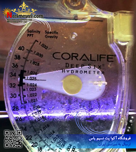 Coralife hydrometer