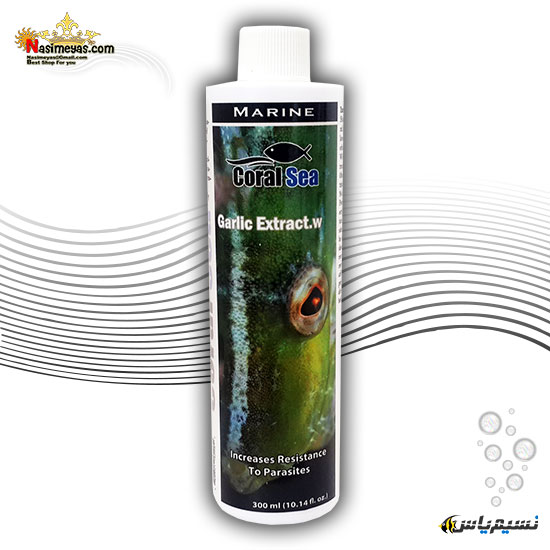 فروش محلول عصاره سیر گارلیک اکسترکت 300 میل کورال سی