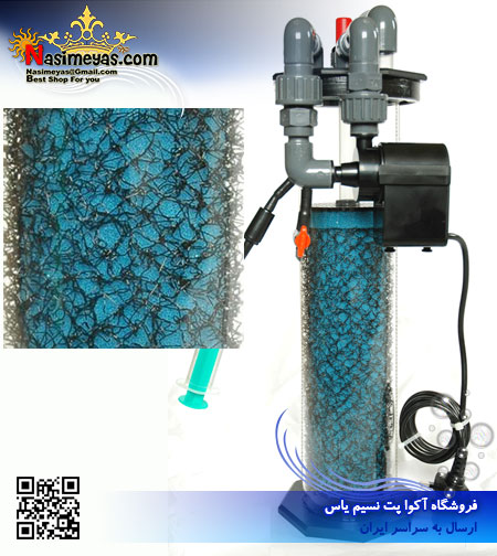 Deltec Nitrat Filter NFP1020(P)