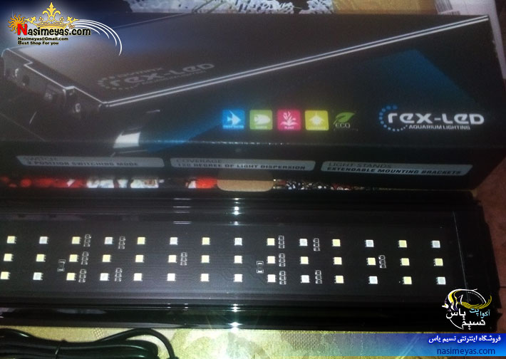 DYMAX Rex-LED Lighting 180cm