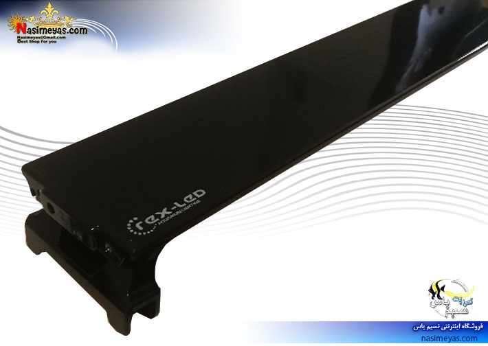 ال ای دی 180 سانت آب شور REX-LED دایمکس
