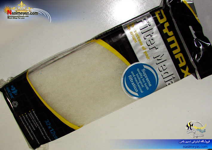 DYMAX Filter media