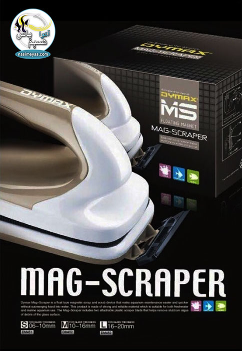 DYMAX MS Floating Magnet Mag-Scraper