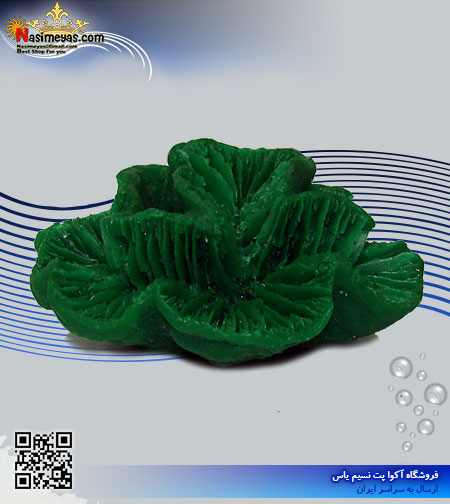 دکور مرجان مصنوعی کد 138 کورال کالکشن