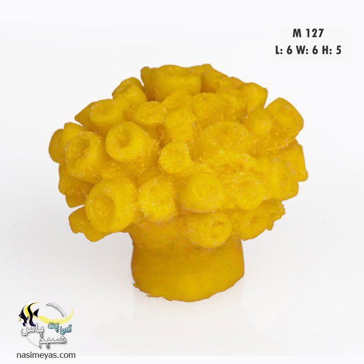 دکور مرجان مصنوعی Orange Cup