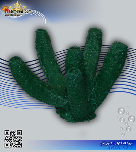 دکور مرجان مصنوعی کد 132 کورال کالکشن