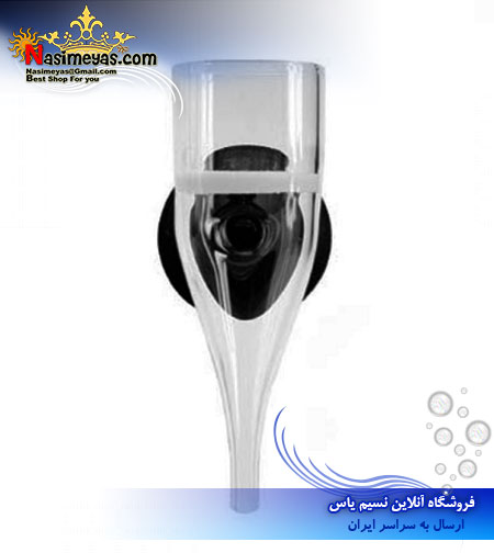 فروش ست co2 الوس ELOS