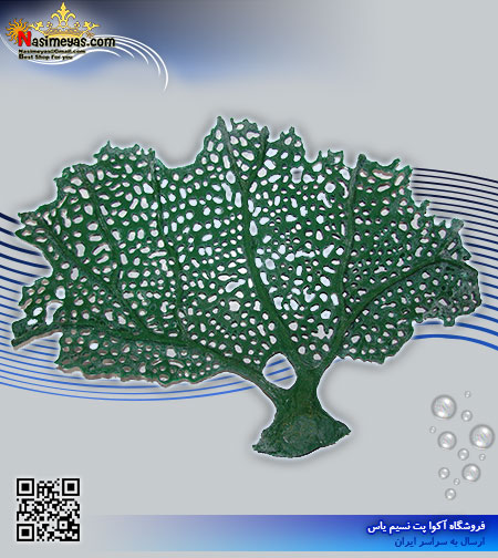 دکور مرجان مصنوعی کد 143 کورال کالکشن