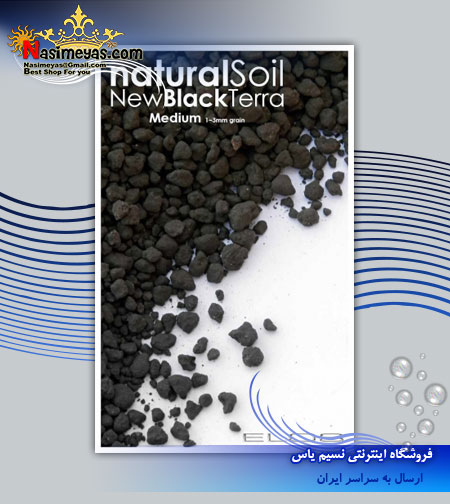 فروش خاک و بستر سیاه TERRA BLACK شرکت الوس ELOS