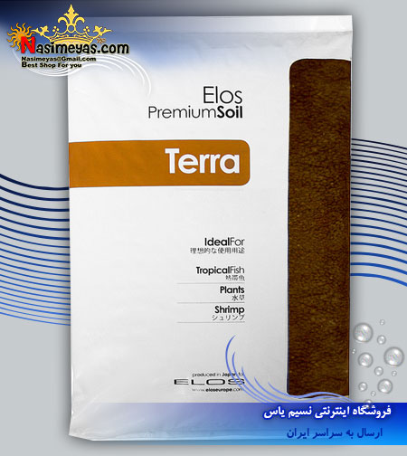 فروش خاک و بستر قهوه ای TERRA Brown شرکت الوس ELOS