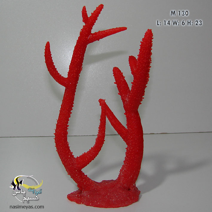مرجان مصنوعی استگ هورن Staghorn Coral