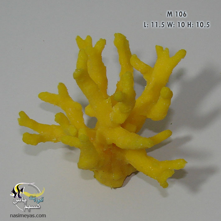 دکور مرجان مصنوعی Branch Coral