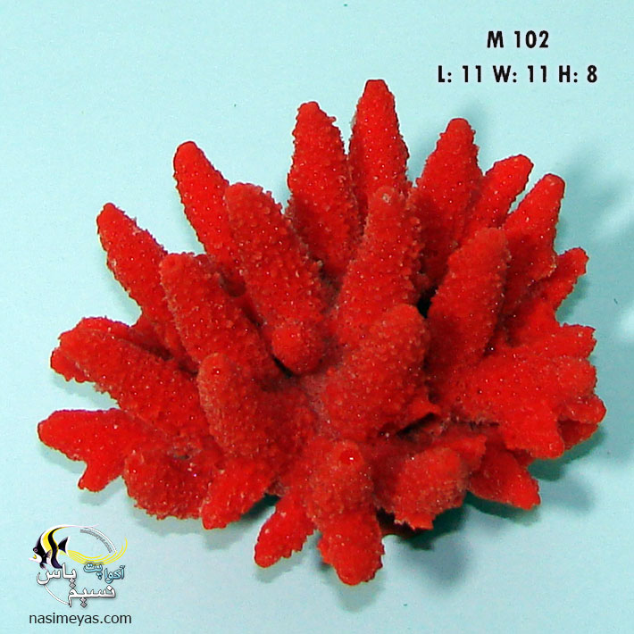 دکور مرجان مصنوعی کد 102 کورال کالکشن Gem Coral