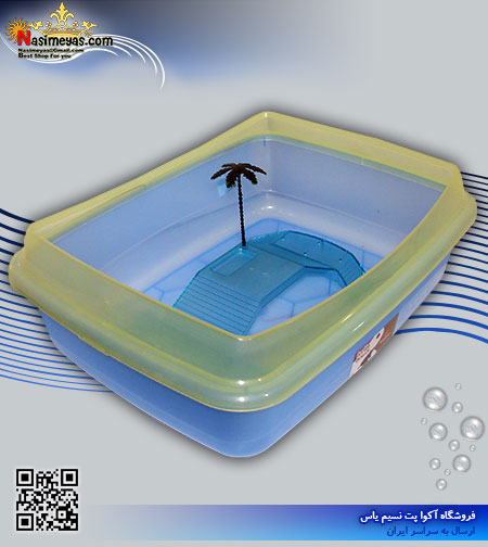 خرید ظرف نگهداری لاک پشت مینی تراریوم Turtle bowls فرپلاست