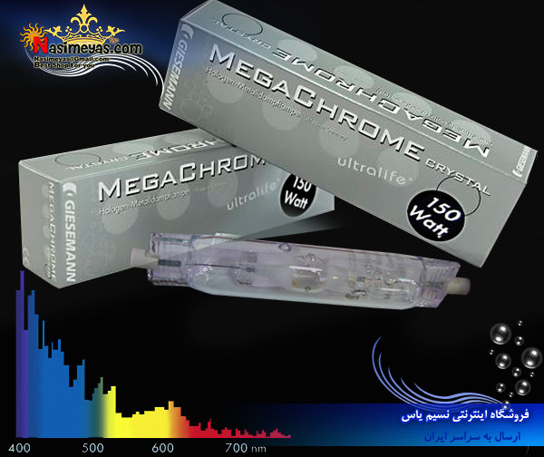 لامپ متال مگاکروم کریستالی 150 وات گیسمان Giesemann MEGACHROME crystal 150w