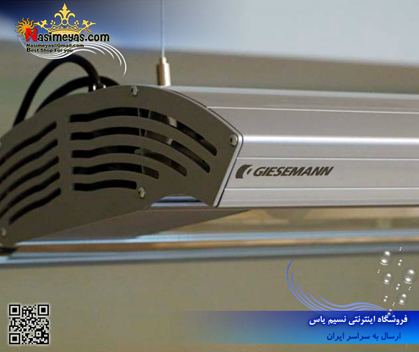سیستم نور آرورا هیبرید مهتابی و ال ای دی فول کنترل 120سانت گیسمان