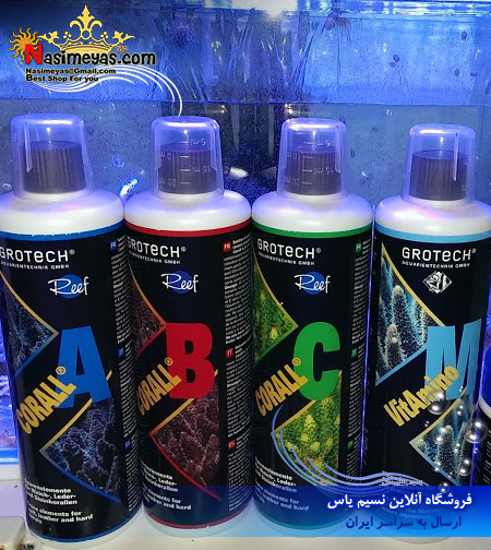 Grotech Corall A Mikroelements 100ml