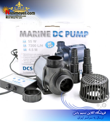 فروش واتر پمپ DCS-9000 شرکت جیکود Jecod