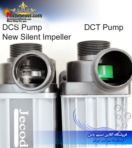 فروش واتر پمپ DC کنترل دار مدل DCS-7000 شرکت جیکود Jecod