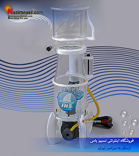 فروش اسکیمر co-1 جی ان اس jns
