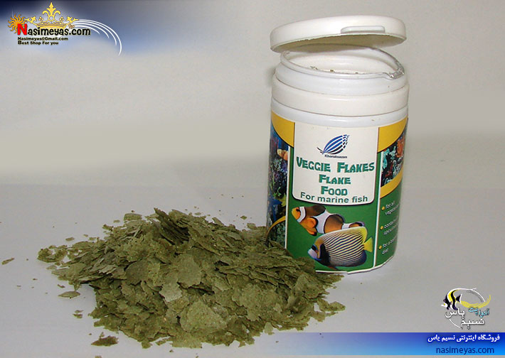 Veggie Flakes for all marine fish