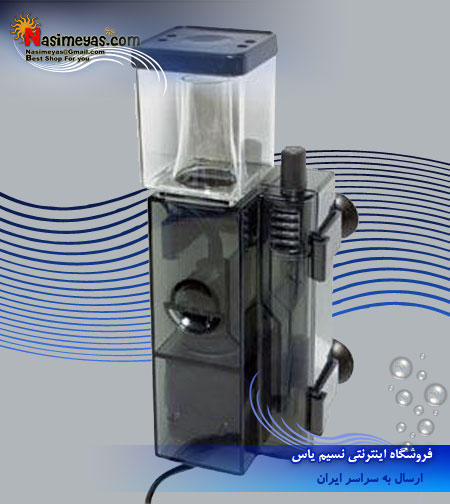 فروش مینی اسکیمر ماکرو
