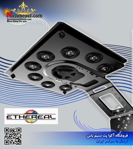 فروش سیستم نور حرفه ای آب شور Ethereal E5-130 مکس اسپکت maxspect